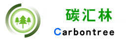 中国最权威的碳汇林网站