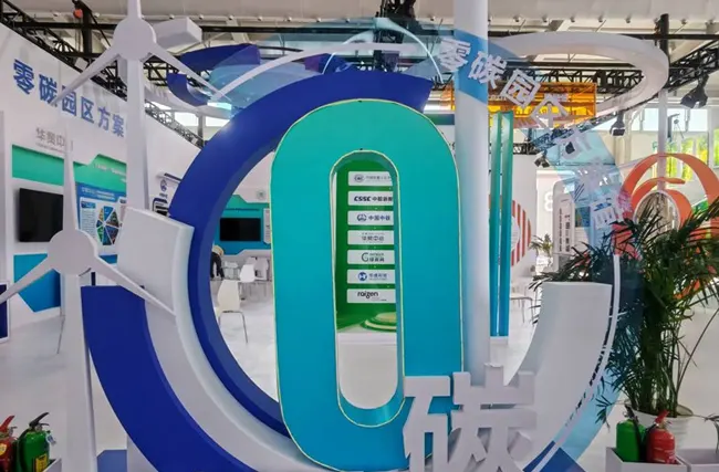 ó̼չ