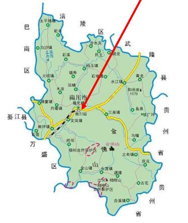 重庆南川区碳汇生态工程项目
